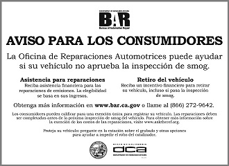 Spanish Notice to Consumers sign